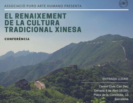 Imagen del evento
