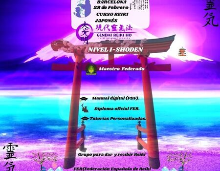 Imagen del evento