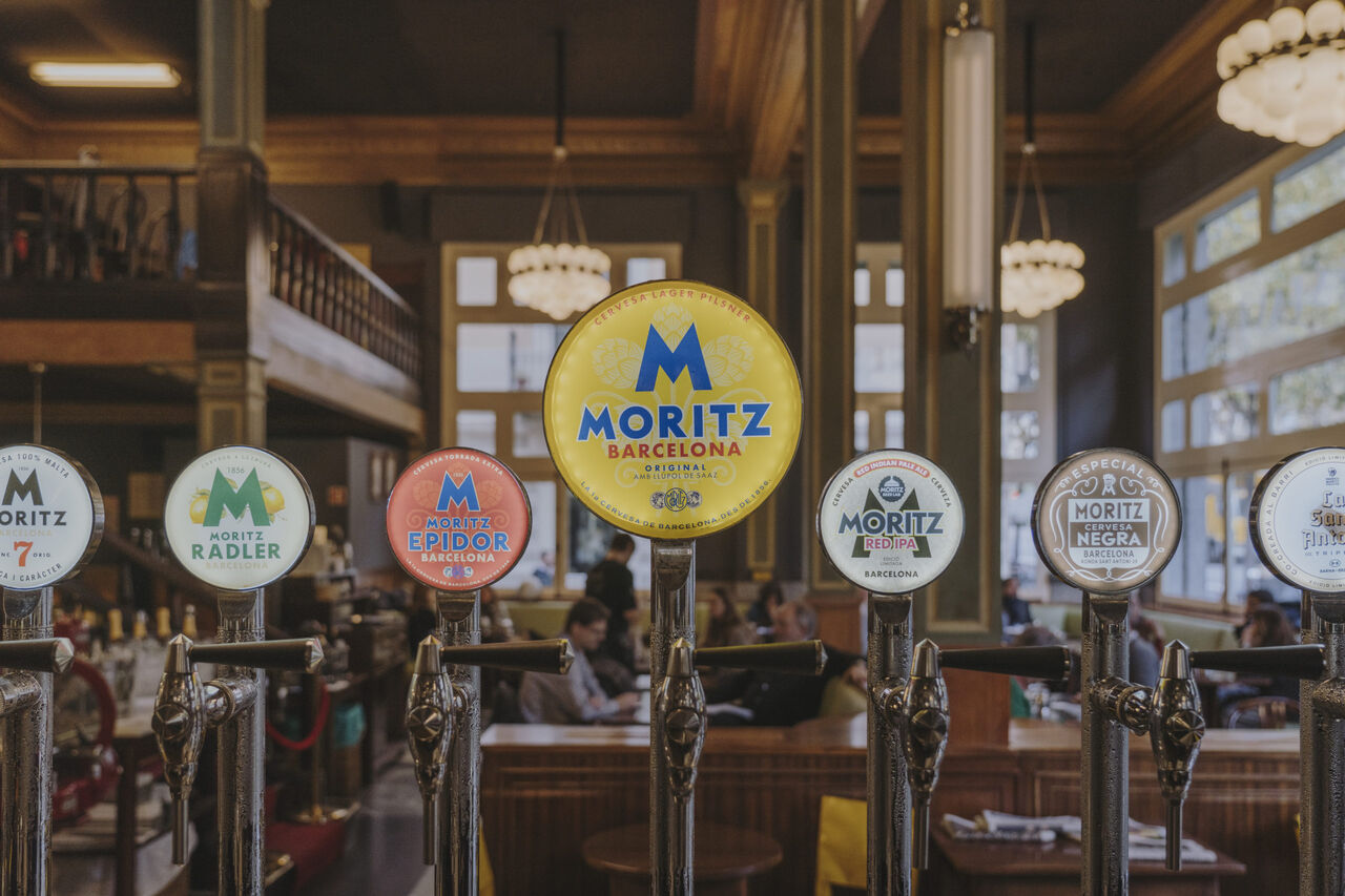Fàbrica Moritz Barcelona