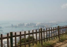 Mirador del Migdia