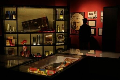 Museo del Rey de la Magia