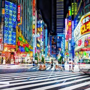 Kabukicho