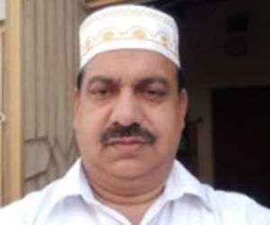 Samir