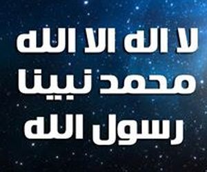 Abde Salma Moh