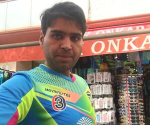 Ejaz