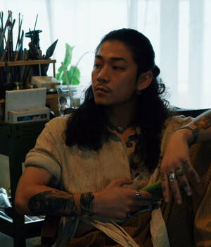 Eko Lin