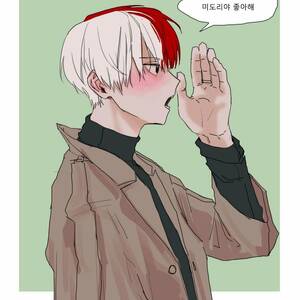 Sam Hyong