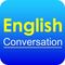 Saturday Morning English Conversation Breakfast Class