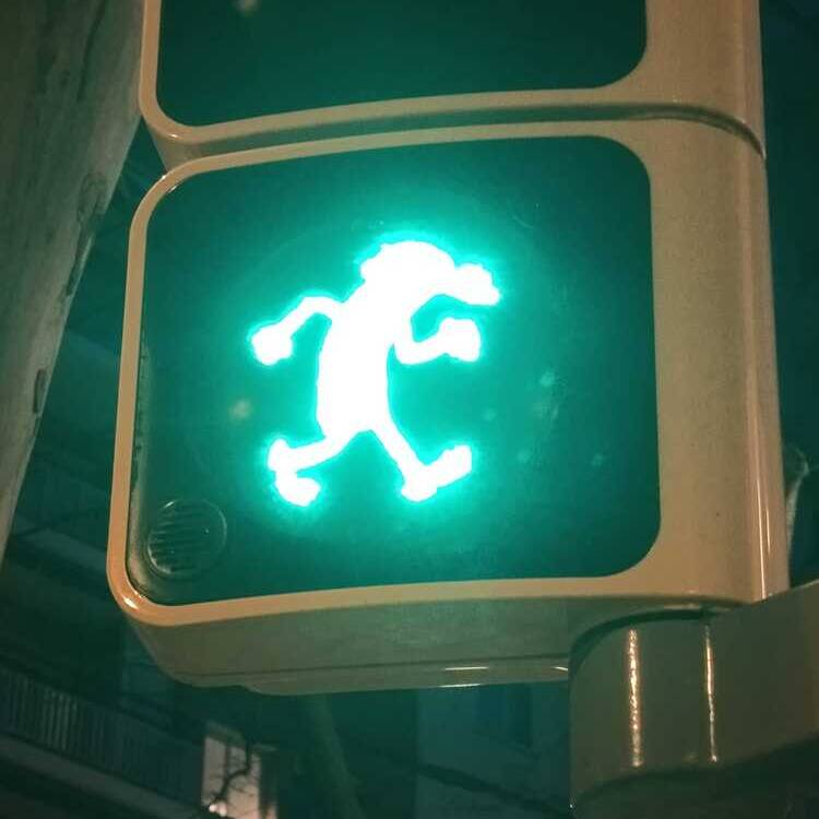 Foto de perfil de Mortadela