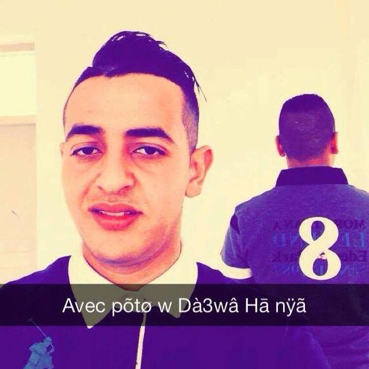 Foto de perfil de Tamo