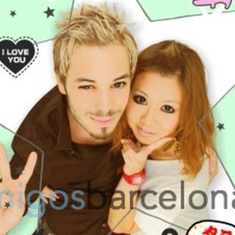 Foto de perfil de Al ayu