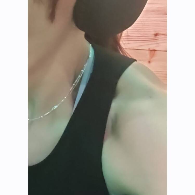 Foto de perfil de Raquel